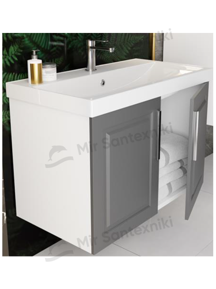 Комплект мебели для ванной комнаты ARİN 60